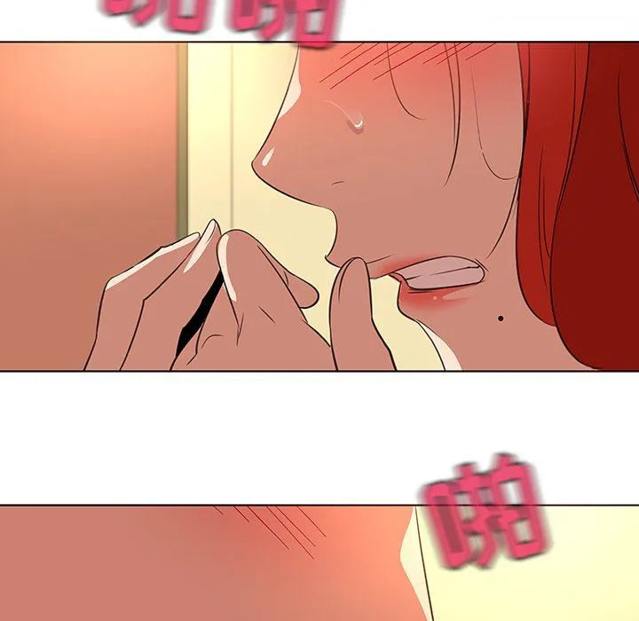 我的老婆是模特 我的老婆是模特：第25话