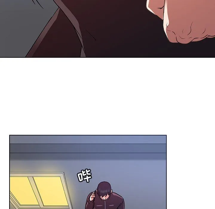 我的老婆是模特 我的老婆是模特：第20话