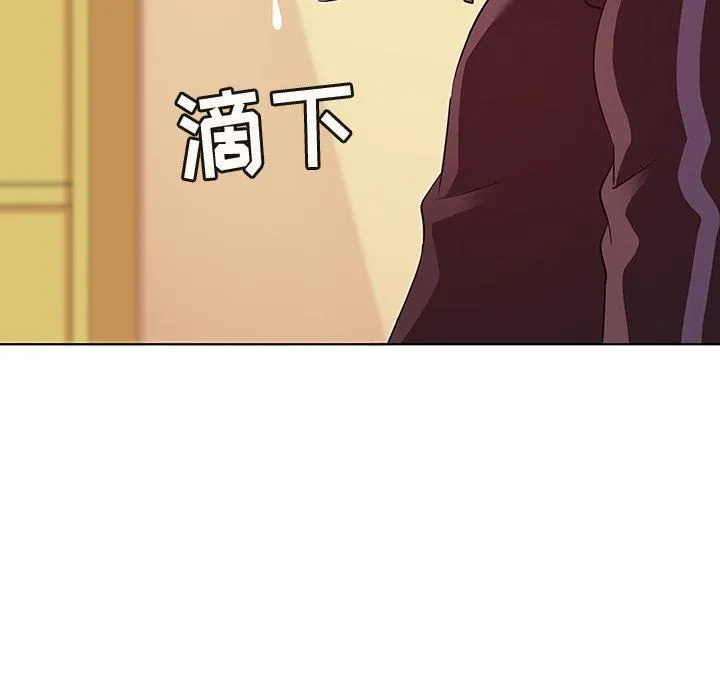 我的老婆是模特 我的老婆是模特：第20话