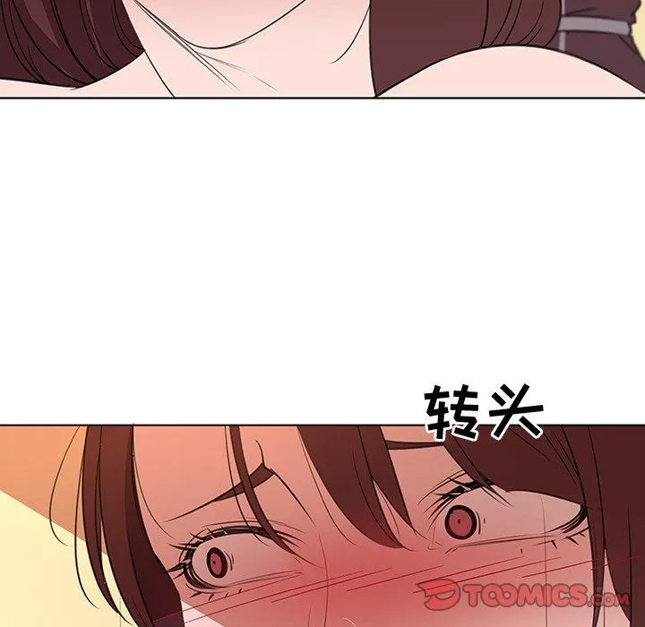 我的老婆是模特 我的老婆是模特：第25话