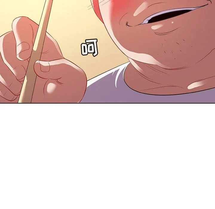 我的老婆是模特 我的老婆是模特：第15话
