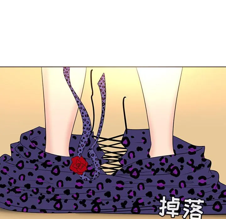 我的老婆是模特 我的老婆是模特：第25话