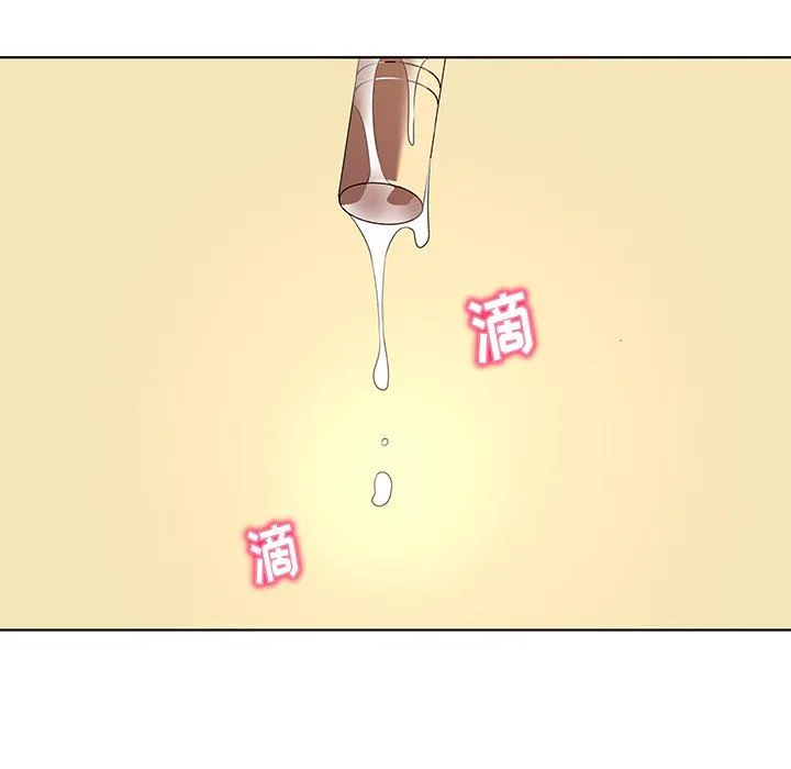 我的老婆是模特 我的老婆是模特：第15话