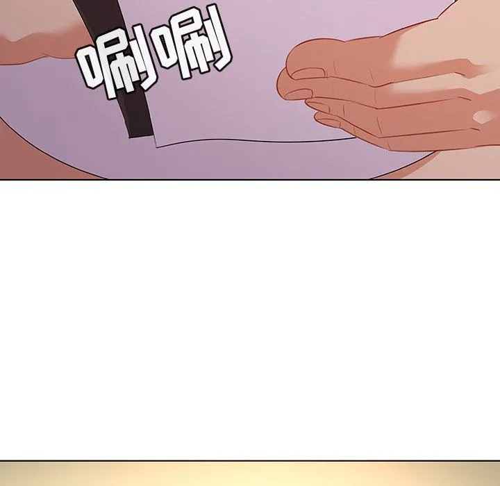 我的老婆是模特 我的老婆是模特：第15话