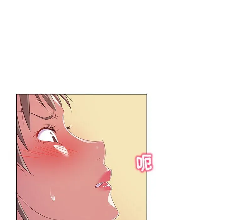 我的老婆是模特 我的老婆是模特：第15话