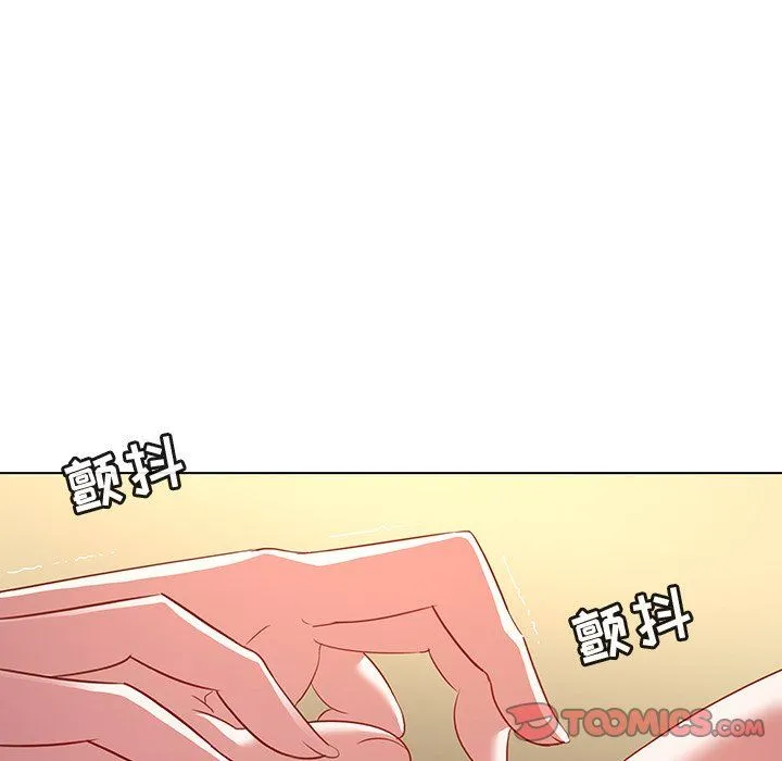 我的老婆是模特 我的老婆是模特：第15话