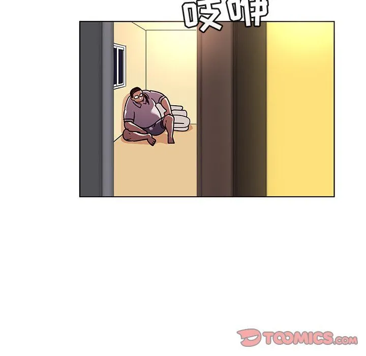 我的老婆是模特 我的老婆是模特：第20话