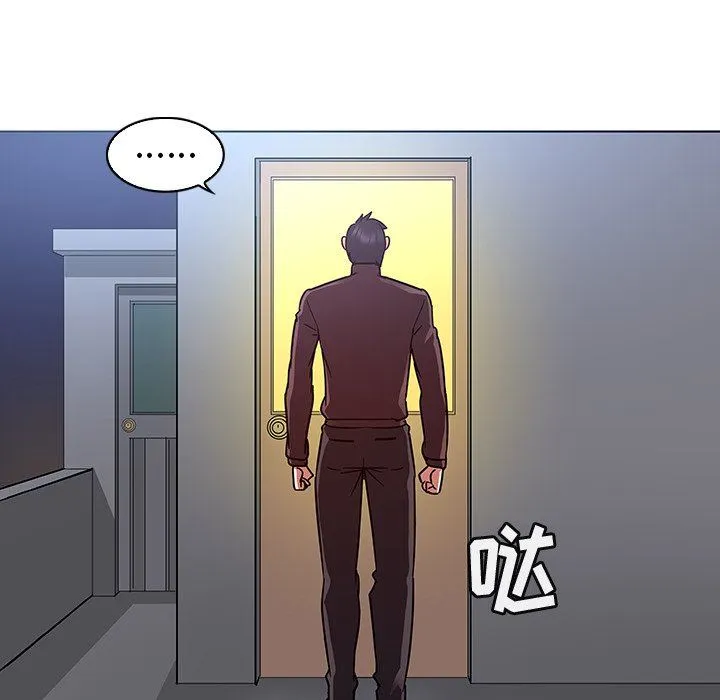 我的老婆是模特 我的老婆是模特：第20话