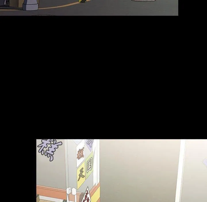 我家的赘婿大人 第67话
