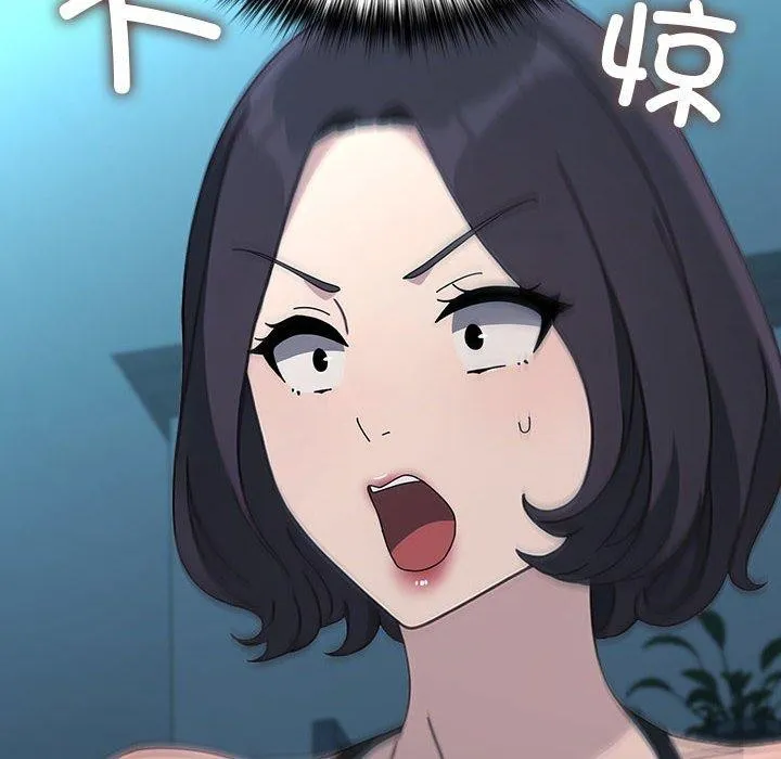 我家的赘婿大人 第70话
