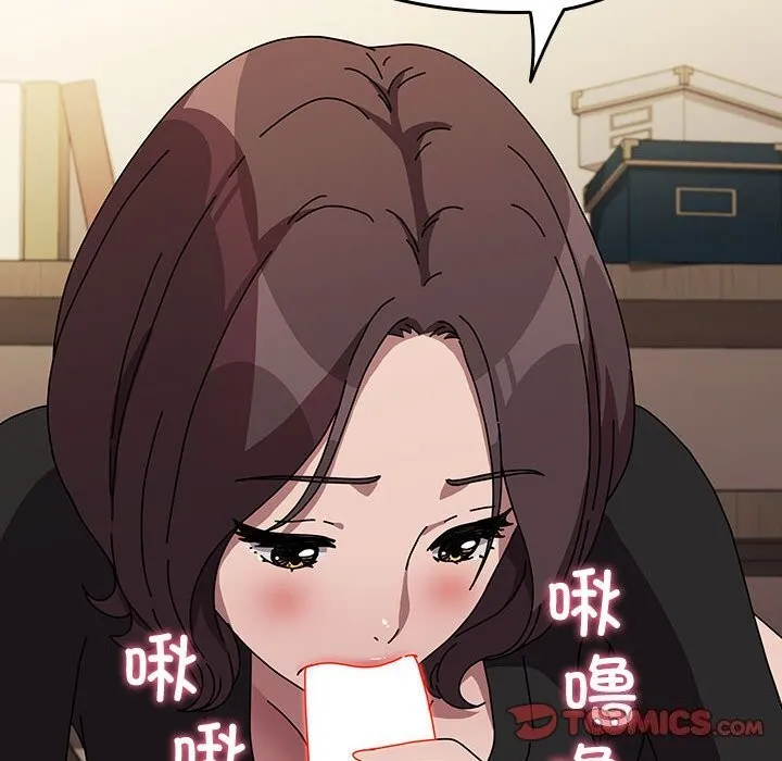 我家的赘婿大人 第64话