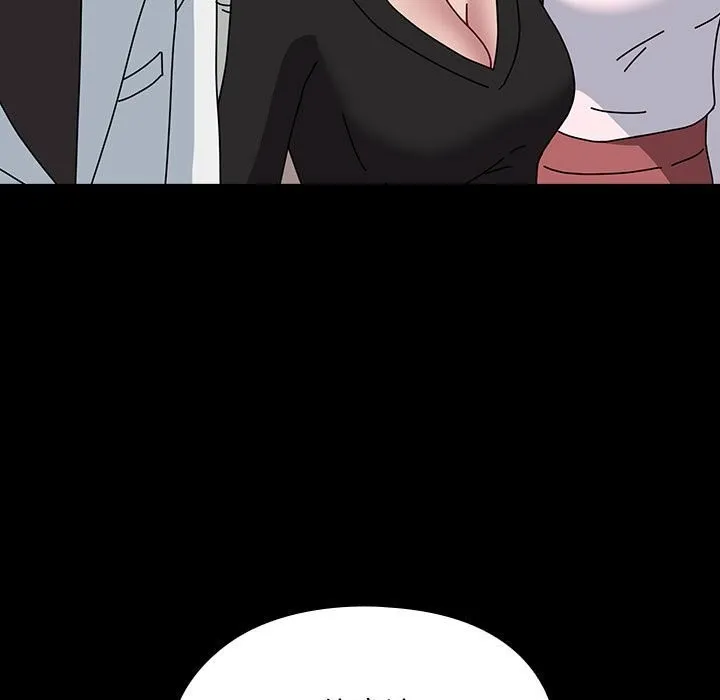 我家的赘婿大人 第65话