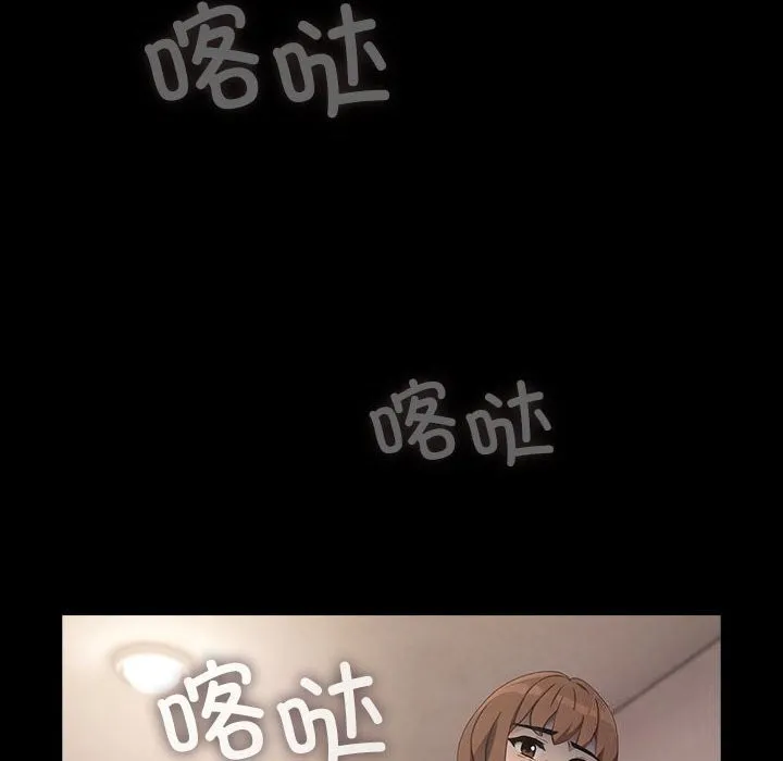 我家的赘婿大人 第72话