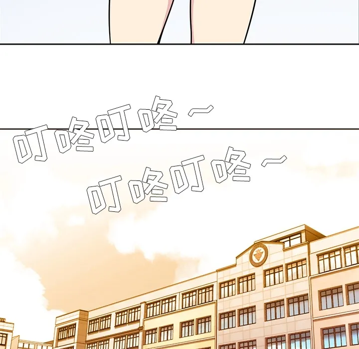 春天来了 春天来了：1