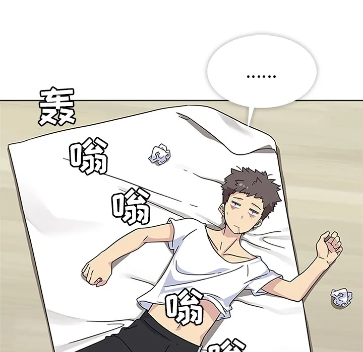 春天来了 春天来了：3
