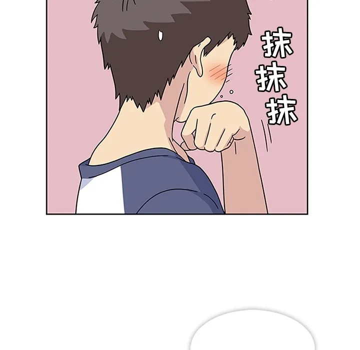 春天来了 春天来了：10
