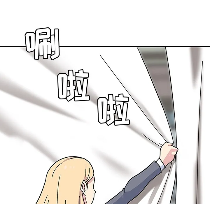 春天来了 春天来了：2