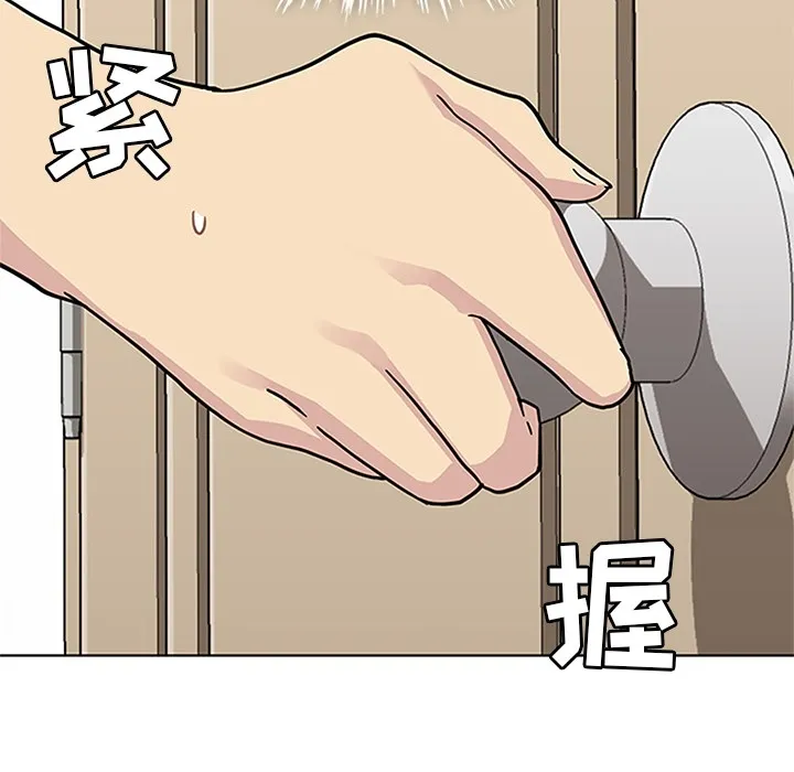 春天来了 春天来了：3