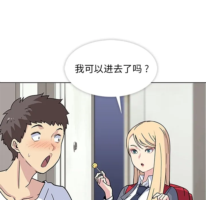 春天来了 春天来了：2