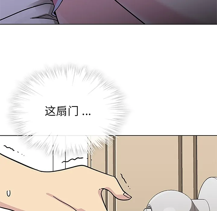 春天来了 春天来了：3