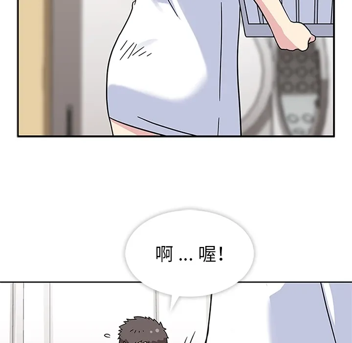 春天来了 春天来了：11