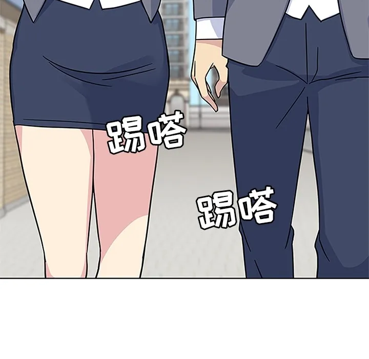 春天来了 春天来了：3