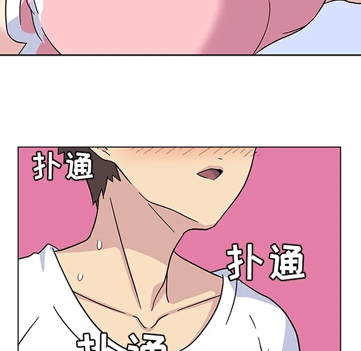春天来了 春天来了：3