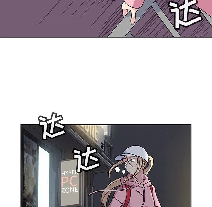 春天来了 春天来了第21话