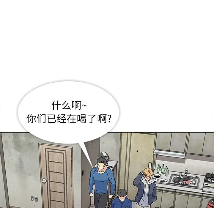 春天来了 春天来了:第27话