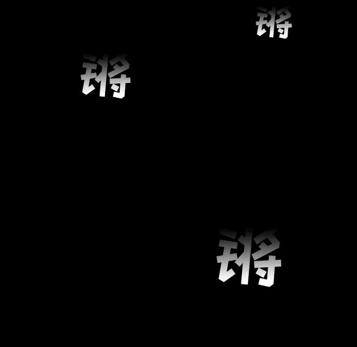 韩道修 韩道修：19