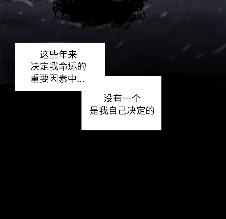 韩道修 韩道修：3