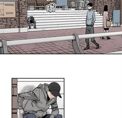邪恶血统 邪恶血统:第43话