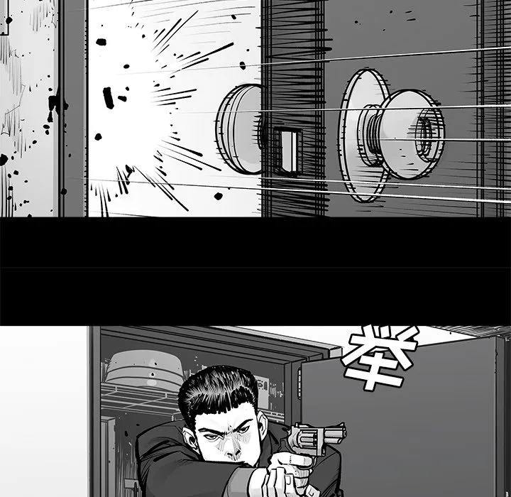 邪恶血统 邪恶血统第23话