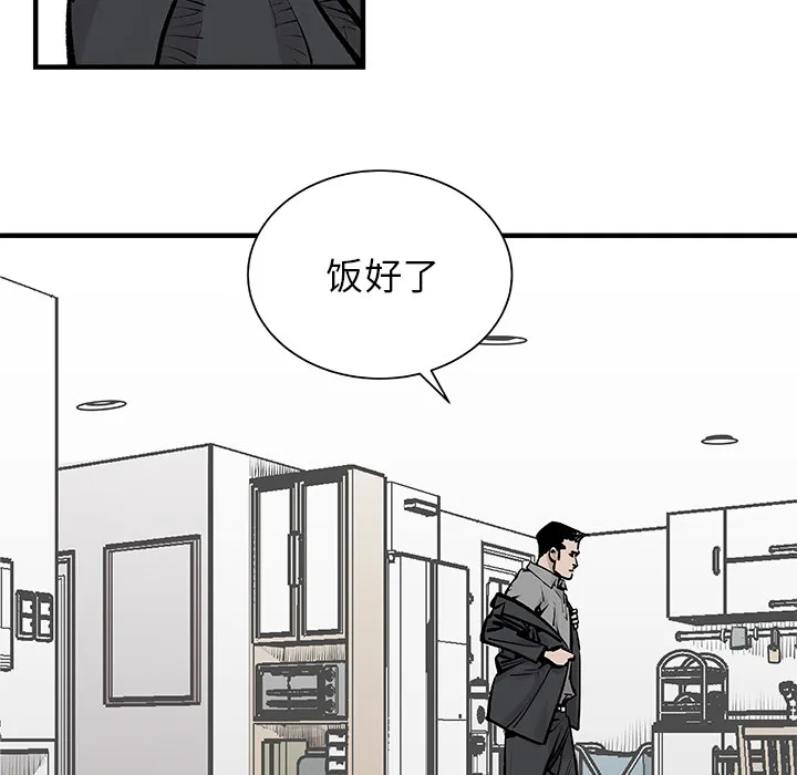 邪恶血统 邪恶血统：3