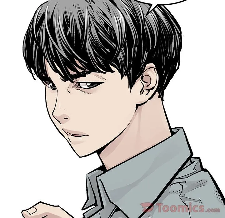 邪恶血统 Up邪恶血统:第24话