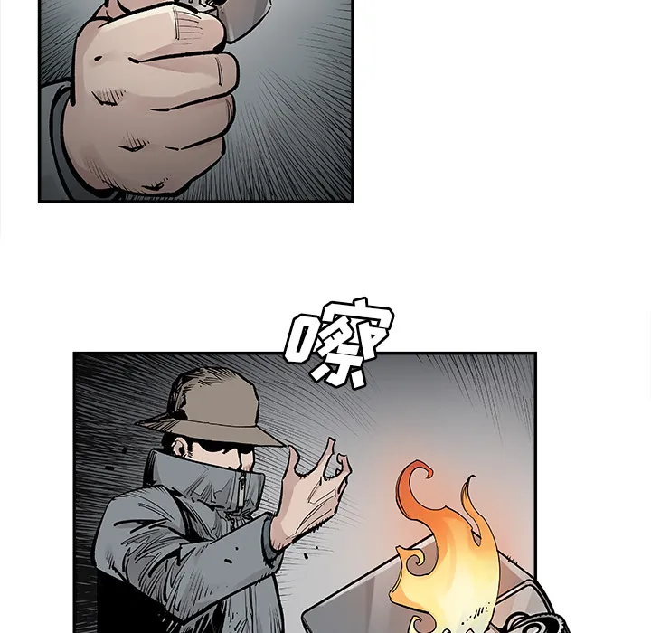 邪恶血统 邪恶血统：9