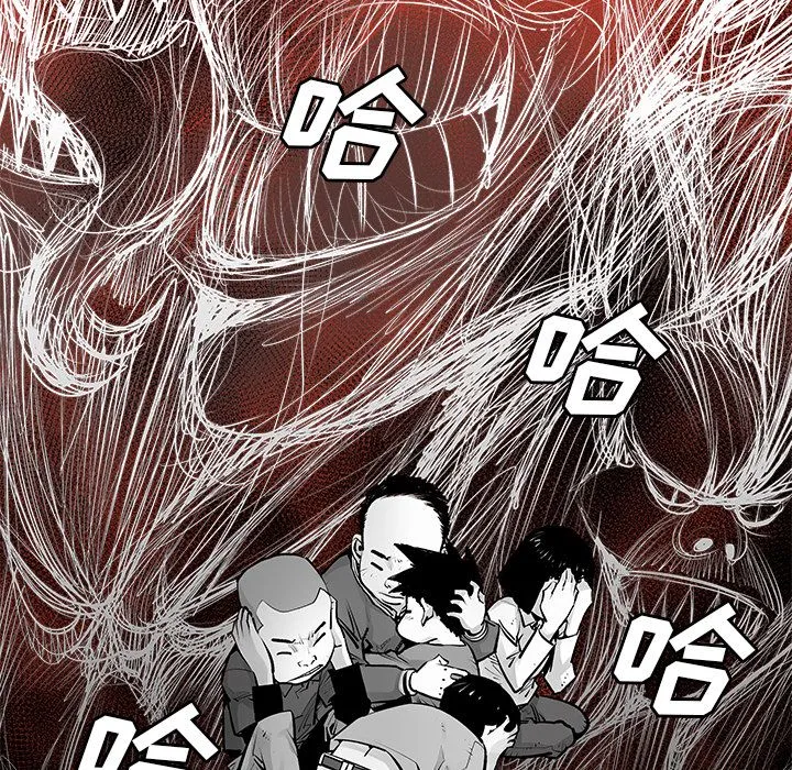 邪恶血统 邪恶血统第23话