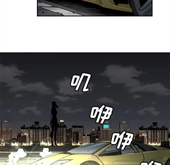 邪恶血统 邪恶血统：21