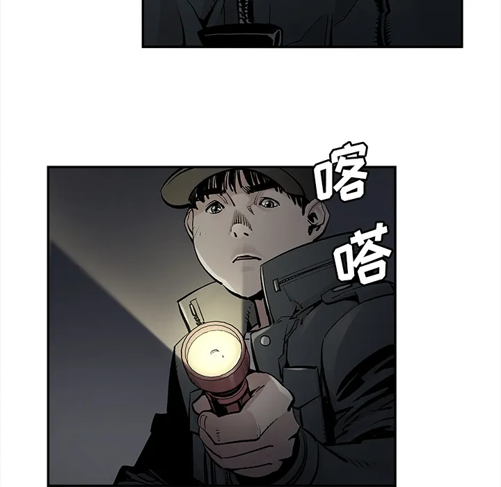 邪恶血统 邪恶血统：10