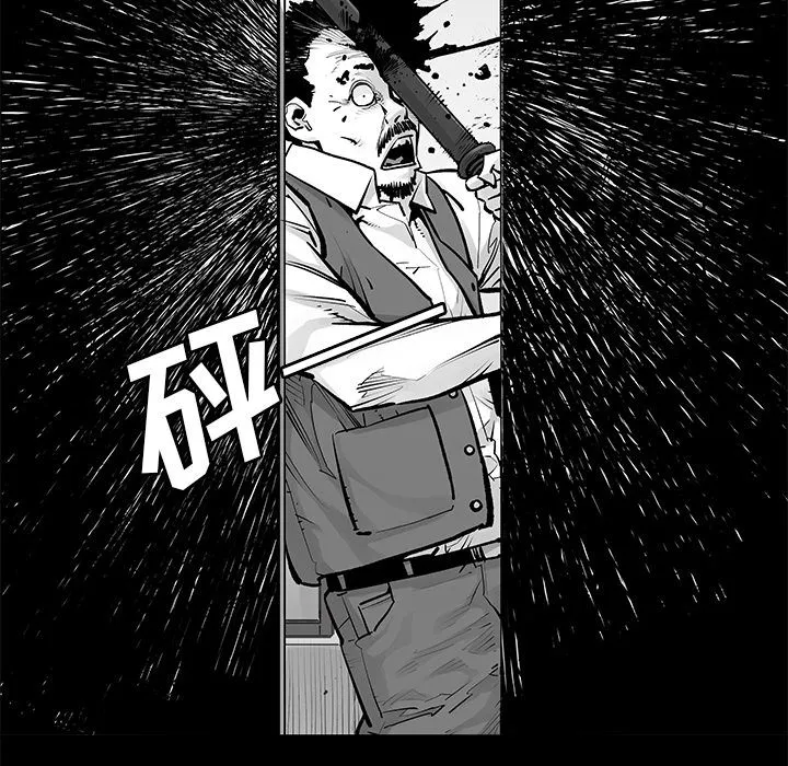 邪恶血统 邪恶血统第22话