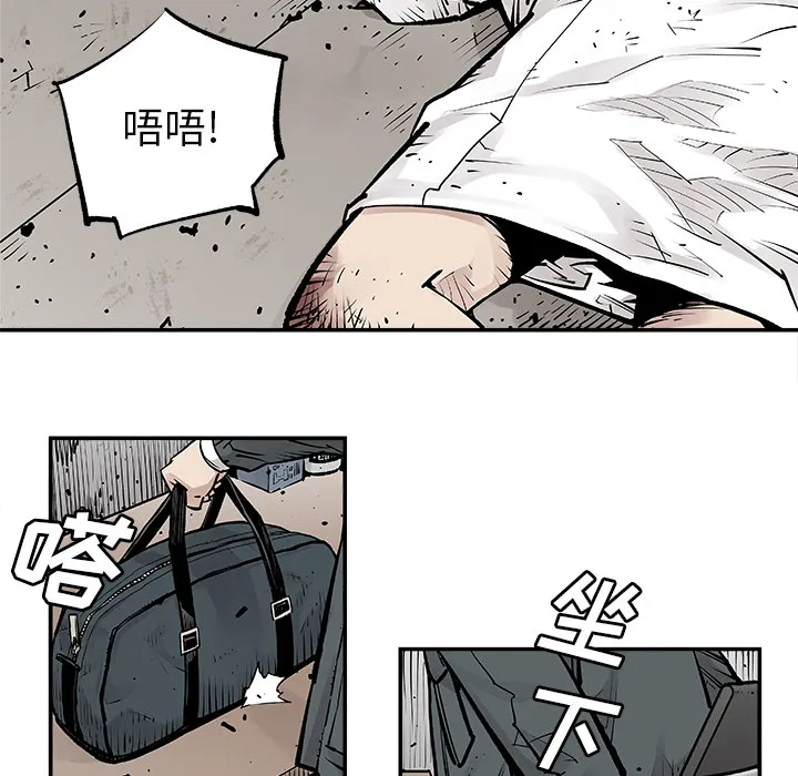 邪恶血统 邪恶血统：7