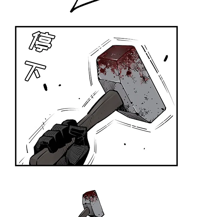 邪恶血统 邪恶血统：5