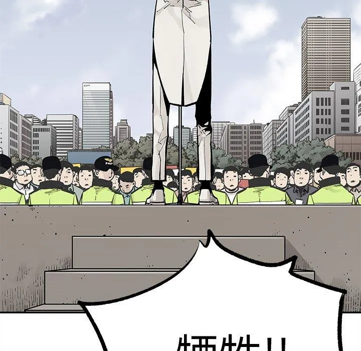 邪恶血统 邪恶血统：第47话