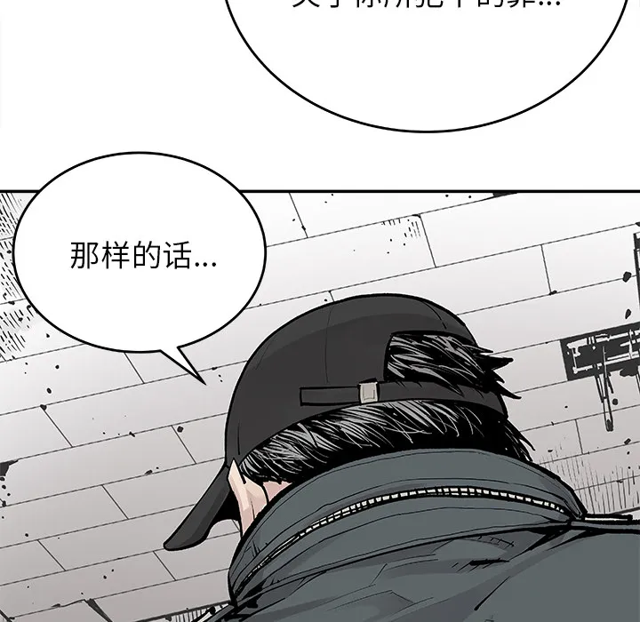 邪恶血统 邪恶血统：7