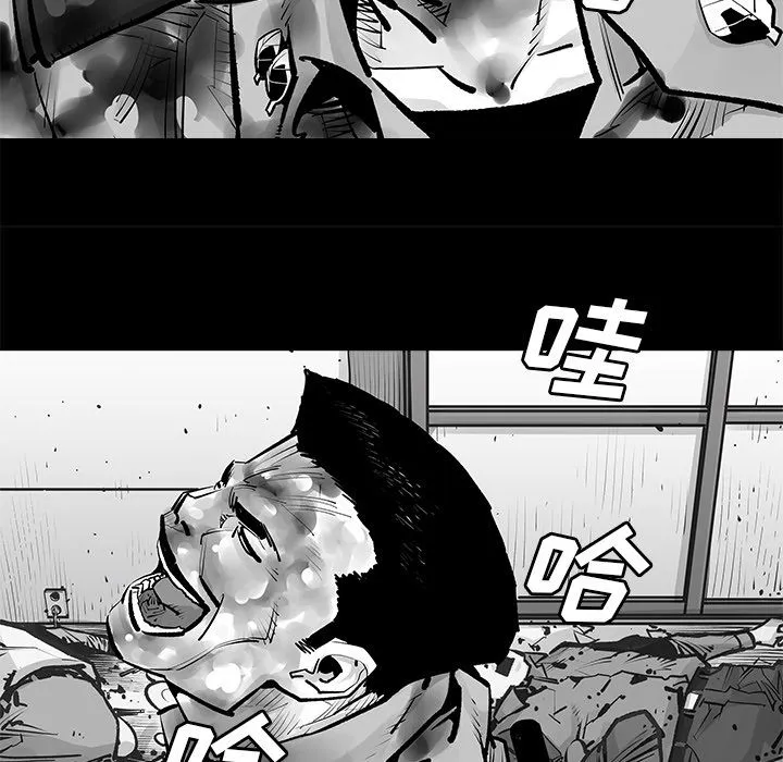邪恶血统 邪恶血统第23话