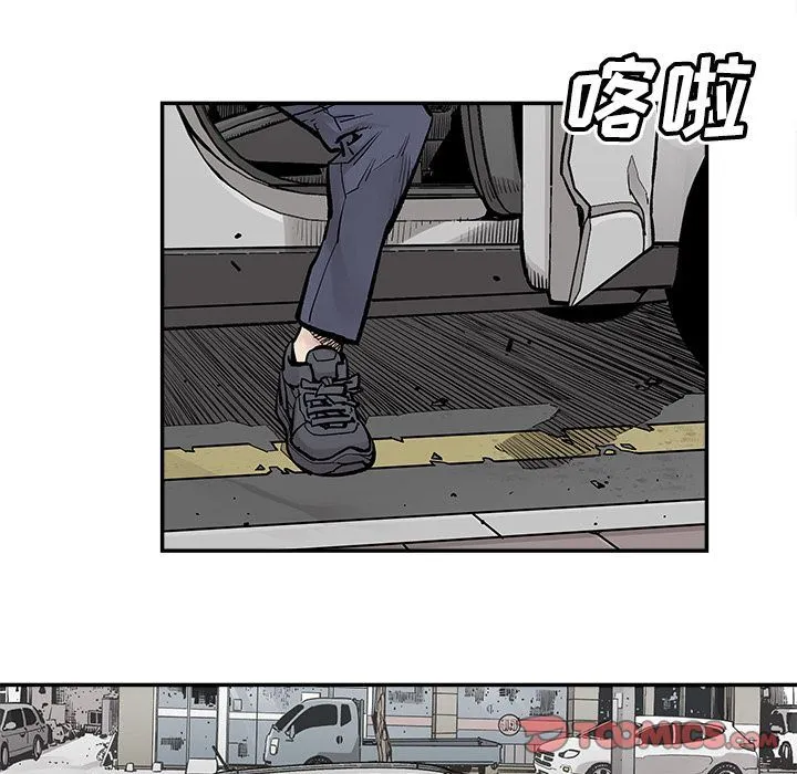 邪恶血统 邪恶血统:第36话