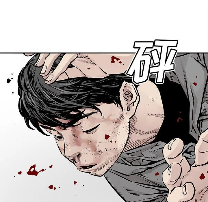 邪恶血统 邪恶血统：第45话