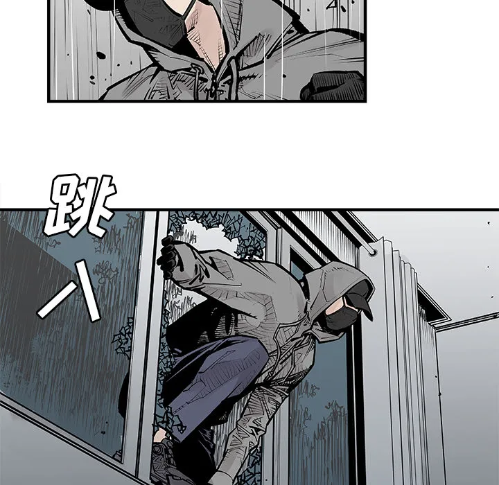 邪恶血统 邪恶血统：4