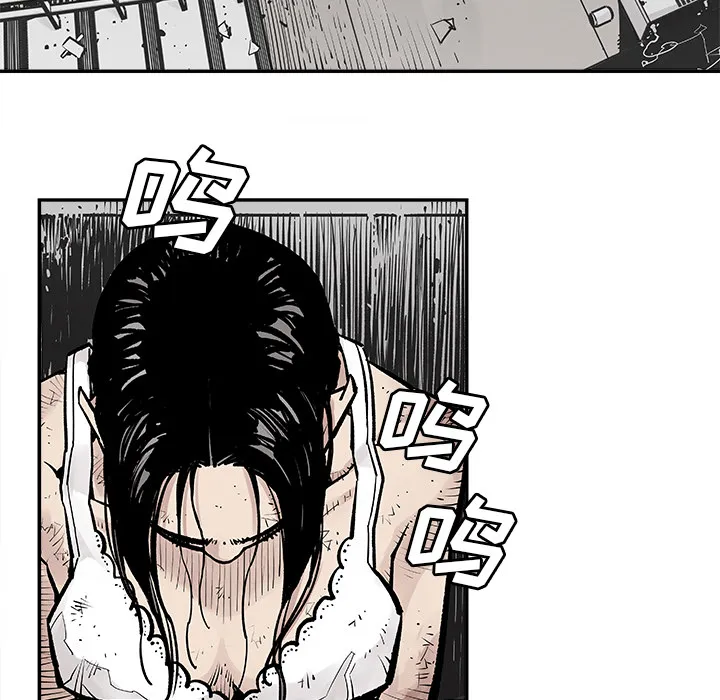 邪恶血统 邪恶血统：9