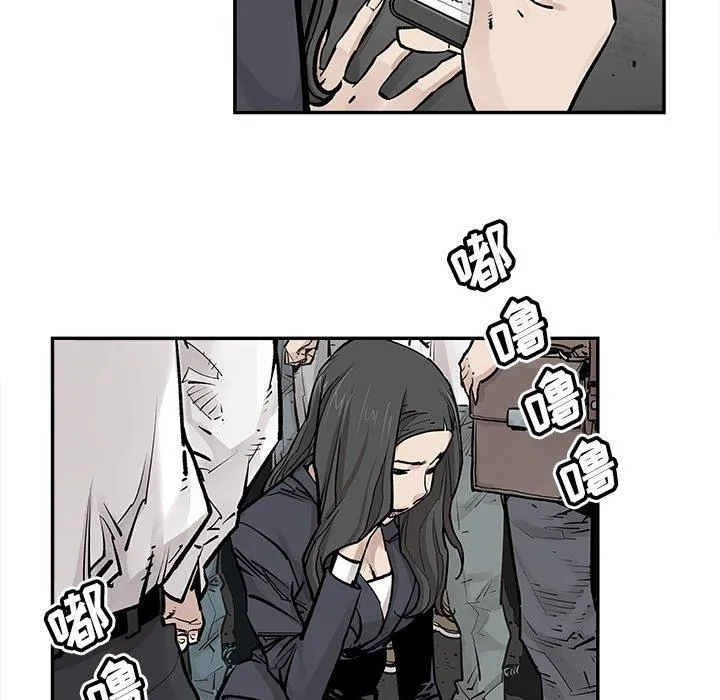 邪恶血统 邪恶血统：第46话